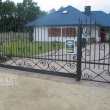 brama032a