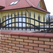 ogrodzenie067a