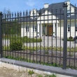 ogrodzenie074b