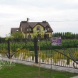 ogrodzenie085a